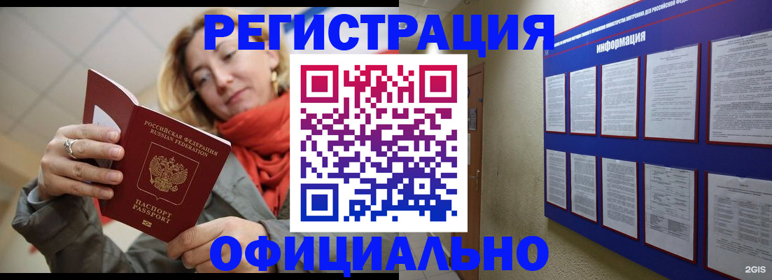 форма 3 в Новомосковске